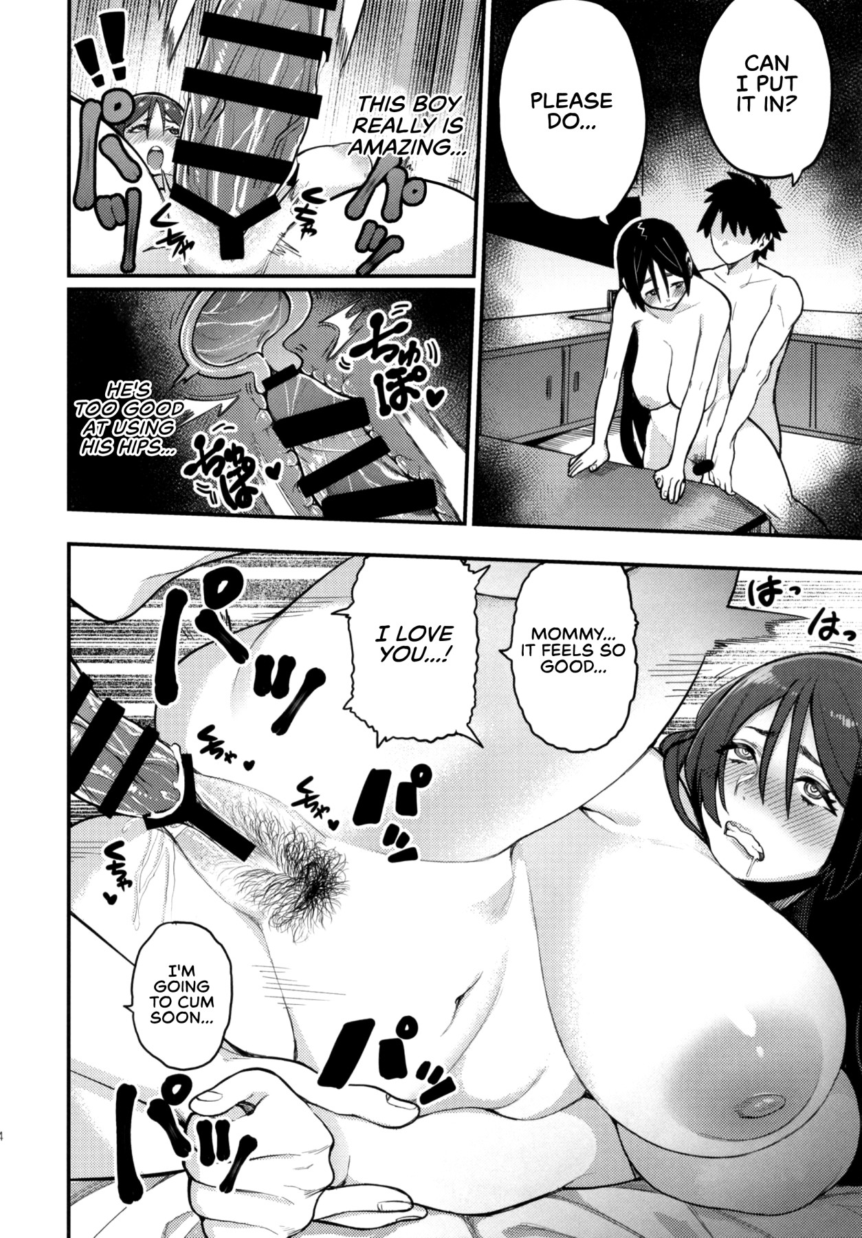 Hentai Manga Comic-Leave It To Mommy Raikou-Read-26